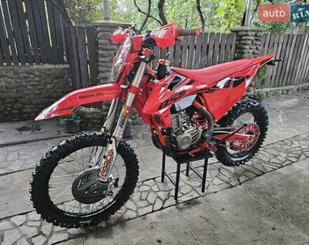 Красный BSE X8, объемом двигателя 0.3 л и пробегом 400 тыс. км за 4100 $, фото 4 на Automoto.ua