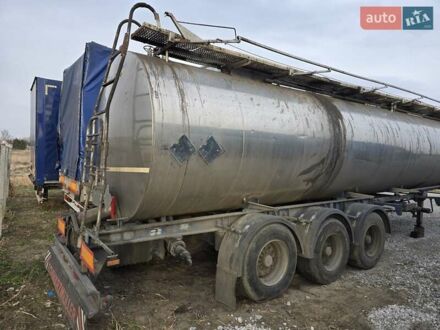BSL STC-1M 1997 в Днепре (Днепропетровске) на Automoto.ua BSL STC-1M, объемом двигателя 0 л и пробегом 100 тыс. км за 11500 $, фото 1 на Automoto.ua