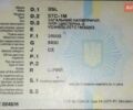 Серый BSL STC-1M, объемом двигателя 0 л и пробегом 100 тыс. км за 12500 $, фото 5 на Automoto.ua
