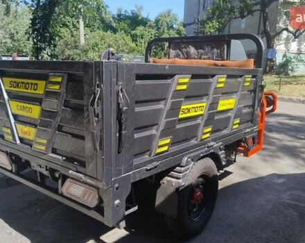 Серый CARGO FX, объемом двигателя 0 л и пробегом 2 тыс. км за 2420 $, фото 8 на Automoto.ua