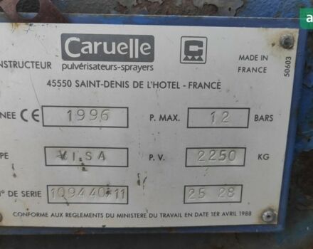 Caruelle Olympia, объемом двигателя 0 л и пробегом 1 тыс. км за 4853 $, фото 2 на Automoto.ua