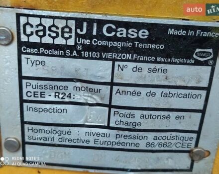 Case Construction 580ST, объемом двигателя 0 л и пробегом 10 тыс. км за 14500 $, фото 5 на Automoto.ua