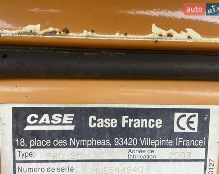 Case Construction 590 SL, об'ємом двигуна 0 л та пробігом 9 тис. км за 34900 $, фото 12 на Automoto.ua