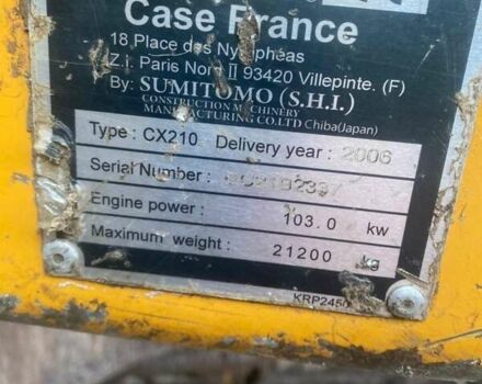 Case Construction CX 210, об'ємом двигуна 0 л та пробігом 18 тис. км за 33000 $, фото 6 на Automoto.ua