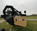 Чорний CAT Flex 9, об'ємом двигуна 0 л та пробігом 0 тис. км за 18000 $, фото 1 на Automoto.ua