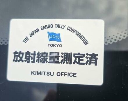 Белый Cenntro Logistar 260, объемом двигателя 0 л и пробегом 2 тыс. км за 29999 $, фото 2 на Automoto.ua