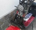 Citycoco 3302, об'ємом двигуна 2.3 л та пробігом 0 тис. км за 893 $, фото 6 на Automoto.ua