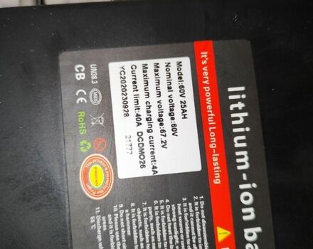 Citycoco 3302, объемом двигателя 2.3 л и пробегом 0 тыс. км за 1400 $, фото 4 на Automoto.ua