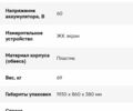 Citycoco 4310, об'ємом двигуна 10.85 л та пробігом 0 тис. км за 1087 $, фото 8 на Automoto.ua