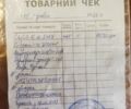 Citycoco 95 XF 380, объемом двигателя 12.58 л и пробегом 0 тыс. км за 2600 $, фото 1 на Automoto.ua