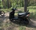 Citycoco Другая, объемом двигателя 0 л и пробегом 0 тыс. км за 545 $, фото 1 на Automoto.ua