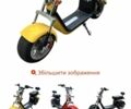 Citycoco Другая, объемом двигателя 0 л и пробегом 0 тыс. км за 2300 $, фото 1 на Automoto.ua