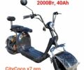 Citycoco Другая, объемом двигателя 0 л и пробегом 0 тыс. км за 37499 $, фото 4 на Automoto.ua