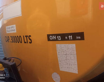 Clayton Commercial S1, объемом двигателя 0 л и пробегом 250 тыс. км за 33500 $, фото 12 на Automoto.ua