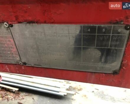 Cobo SOA, об'ємом двигуна 0 л та пробігом 100 тис. км за 25000 $, фото 1 на Automoto.ua