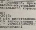 Синий Cobo SOA, объемом двигателя 0 л и пробегом 250 тыс. км за 30200 $, фото 13 на Automoto.ua