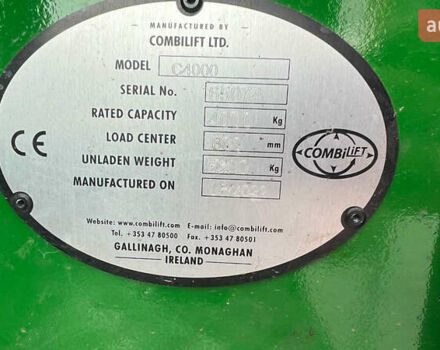 Combilift Combi C, об'ємом двигуна 0 л та пробігом 1 тис. км за 81687 $, фото 1 на Automoto.ua