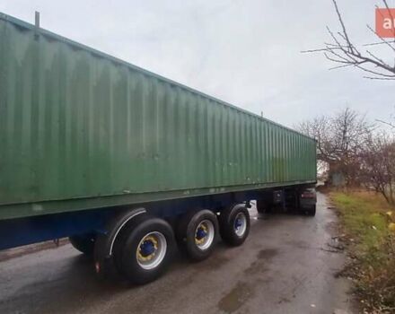 Синий Contar A, объемом двигателя 0 л и пробегом 999 тыс. км за 6500 $, фото 1 на Automoto.ua