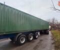 Синий Contar A, объемом двигателя 0 л и пробегом 999 тыс. км за 6500 $, фото 1 на Automoto.ua