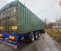 Синий Contar A, объемом двигателя 0 л и пробегом 999 тыс. км за 6500 $, фото 4 на Automoto.ua