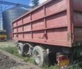 Красный Corus 8321, объемом двигателя 0 л и пробегом 10 тыс. км за 2600 $, фото 1 на Automoto.ua