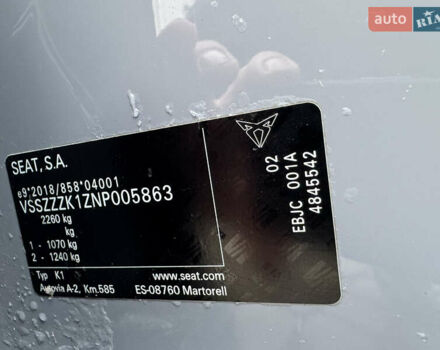 Сірий Cupra Born, об'ємом двигуна 0 л та пробігом 125 тис. км за 19500 $, фото 84 на Automoto.ua