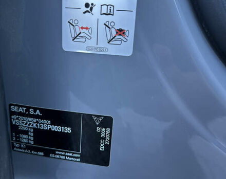 Cupra Born 2024 в Тернополе на Automoto.ua Серый Cupra Born, объемом двигателя 0 л и пробегом 14 тыс. км за 27500 $, фото 60 на Automoto.ua