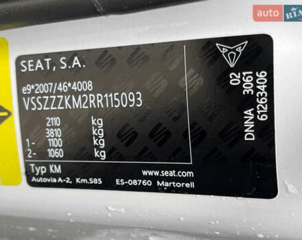 Белый Cupra Formentor, объемом двигателя 1.98 л и пробегом 14 тыс. км за 38698 $, фото 21 на Automoto.ua