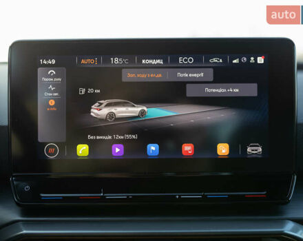 Белый Cupra Leon, объемом двигателя 1.4 л и пробегом 101 тыс. км за 26607 $, фото 136 на Automoto.ua