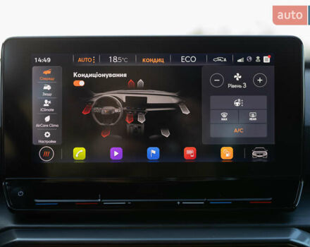 Белый Cupra Leon, объемом двигателя 1.4 л и пробегом 101 тыс. км за 26607 $, фото 138 на Automoto.ua