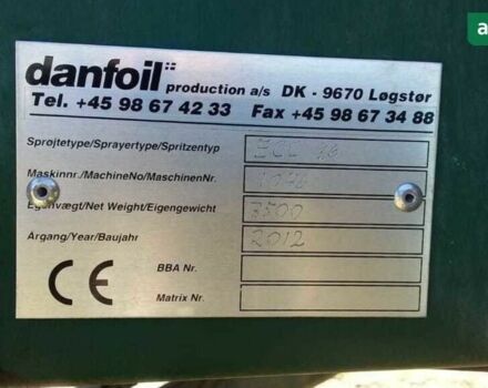 Danfoil Concorde, объемом двигателя 0 л и пробегом 1 тыс. км за 23000 $, фото 2 на Automoto.ua