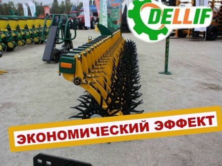 Dellif Другая 2020 в Запорожье на Automoto.ua Dellif Другая, объемом двигателя 0 л и пробегом 1 тыс. км за 2953 $, фото 1 на Automoto.ua