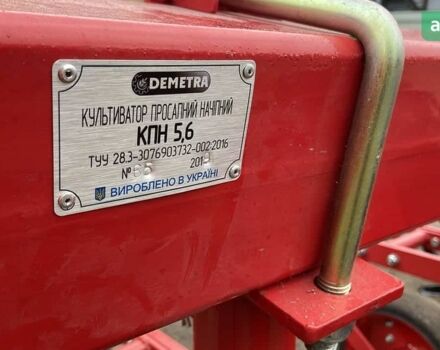 Demetra КПН, об'ємом двигуна 0 л та пробігом 0 тис. км за 3470 $, фото 1 на Automoto.ua