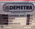 Demetra ПЛН, об'ємом двигуна 0 л та пробігом 0 тис. км за 2257 $, фото 3 на Automoto.ua