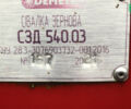 Demetra СЗД 540V, объемом двигателя 0 л и пробегом 0 тыс. км за 9682 $, фото 2 на Automoto.ua