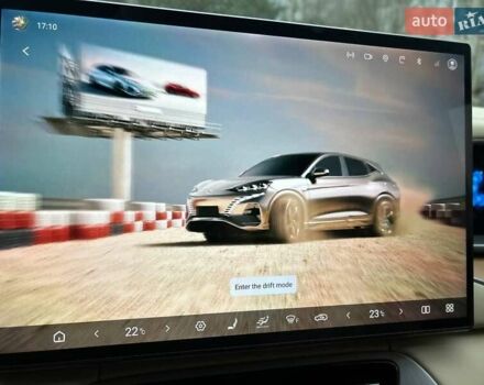 Бежевий Denza N7, об'ємом двигуна 0 л та пробігом 17 тис. км за 36840 $, фото 11 на Automoto.ua