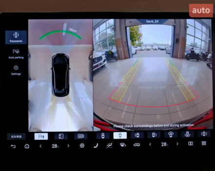 Черный Denza N7, объемом двигателя 0 л и пробегом 45 тыс. км за 33900 $, фото 28 на Automoto.ua