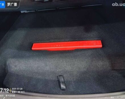 Denza N7, об'ємом двигуна 0 л та пробігом 19 тис. км за 28800 $, фото 9 на Automoto.ua