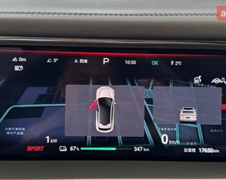 купить новое авто Denza N7 2023 года от официального дилера Global Electric Denza фото