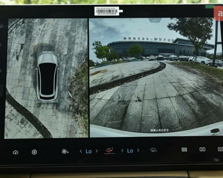 Denza N7, объемом двигателя 0 л и пробегом 0 тыс. км за 36999 $, фото 17 на Automoto.ua