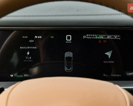 Denza N7, объемом двигателя 0 л и пробегом 0 тыс. км за 36999 $, фото 16 на Automoto.ua