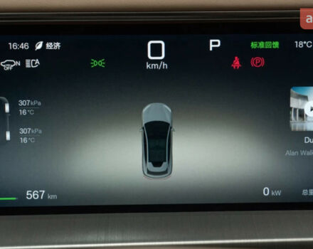 купить новое авто Denza N7 2025 года от официального дилера Автосалон ECODRIVE AUTO Київ Denza фото