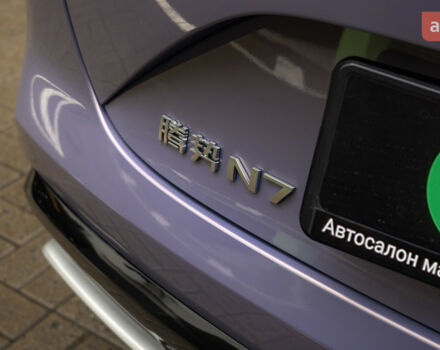купить новое авто Denza N7 2025 года от официального дилера Автосалон ECODRIVE AUTO Київ Denza фото