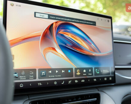 купити нове авто Denza N7 2025 року від офіційного дилера METEK Denza фото