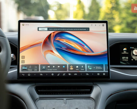 купити нове авто Denza N7 2025 року від офіційного дилера METEK Denza фото