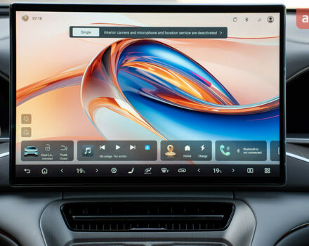 купити нове авто Denza N7 2025 року від офіційного дилера METEK Denza фото