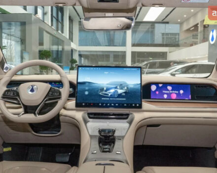 купить новое авто Denza N7 2025 года от официального дилера Автосалон ECODRIVE AUTO Київ Denza фото