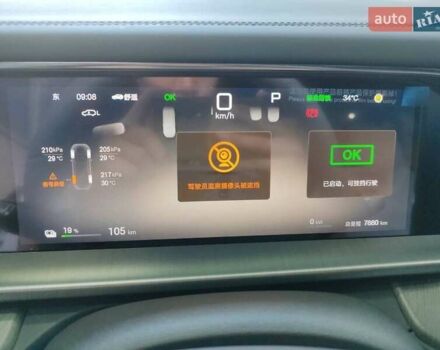 Сірий Denza N7, об'ємом двигуна 0 л та пробігом 7 тис. км за 39899 $, фото 5 на Automoto.ua