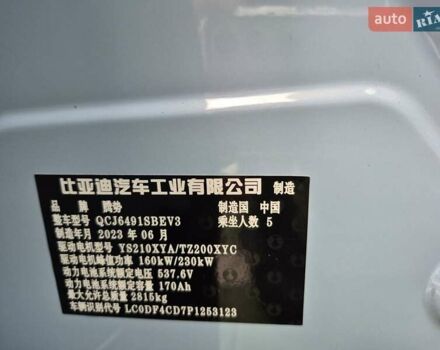 Синій Denza N7, об'ємом двигуна 0 л та пробігом 13 тис. км за 36800 $, фото 41 на Automoto.ua