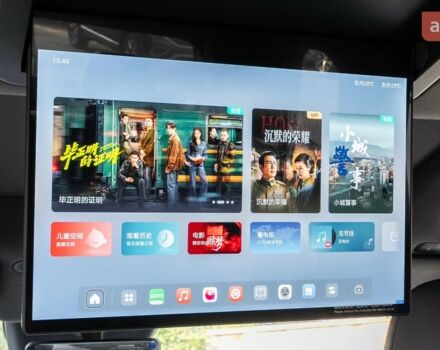 купити нове авто Denza N8L 2025 року від офіційного дилера Автосалон ECODRIVE AUTO Київ Denza фото